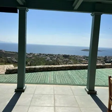 Leila Butik בית הארחה