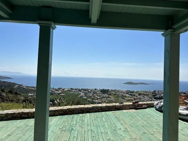 Leila Butik Yaka (Mugla)